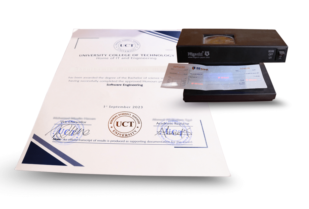 image of a security document